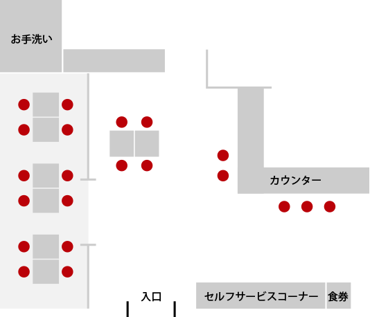 Floor map