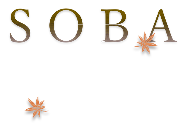 こだわりの 手打ち蕎麦